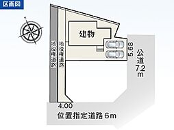 沼津市西椎路