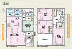 裾野市久根