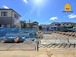 田方郡函南町仁田