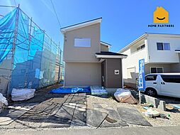 駿東郡清水町徳倉