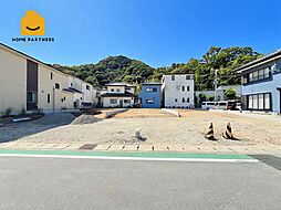 駿東郡清水町徳倉