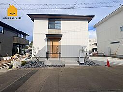 三島市日の出町