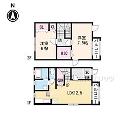 グランシャリオ水尾