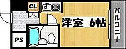 プレアール長柄