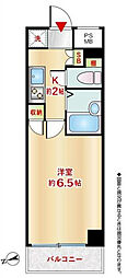 渋谷区恵比寿2丁目