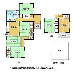 米子市淀江町小波　中古戸建