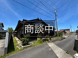 米子市今在家　中古物件