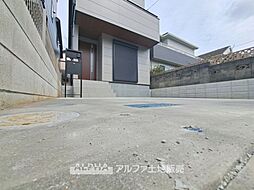 日野市本町第8