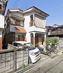 摂津市鳥飼新町二丁目　中古戸建