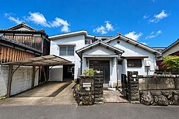 兵庫県姫路市北条　中古戸建
