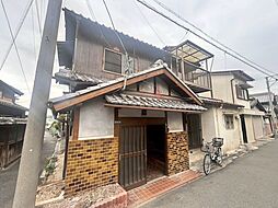 柏原市国分本町六丁目　中古戸建