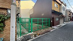 大阪市西成区鶴見橋三丁目　売土地