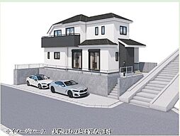 旭区笹野台４丁目　新築戸建