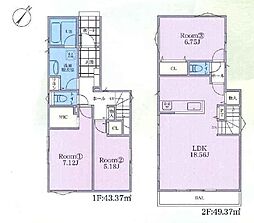 港北区篠原町1号棟