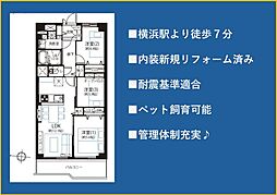 横浜スカイハイツ A５１４号