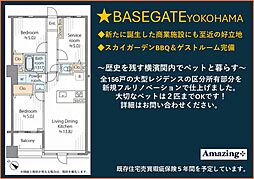 エスト・グランディール横濱関内