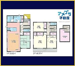 ゆったり新生活　庭・床暖房付新築　港北区高田町 A号棟