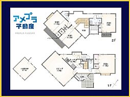 青葉区たちばな台　フルリノベ戸建