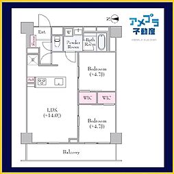 尻手駅前ビル 503