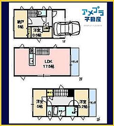 鶴見区市場西中町　中古戸建