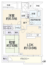 ベルクグランデ鷺沼