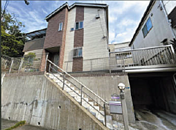 横浜市港北区菊名2丁目中古戸建