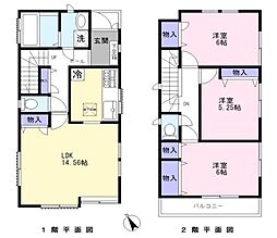 坂ノ下　中古戸建