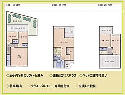 アゼリア5