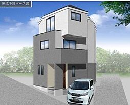 西区境之谷 新築戸建