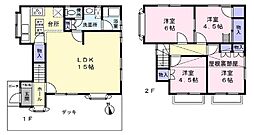 日野2丁目　2世帯住宅