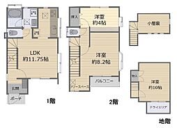 港北区篠原町　リノベ住宅