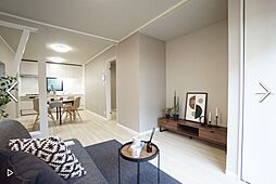 保土ケ谷区仏向西　リノベ住宅