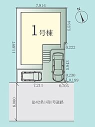宮前区白幡台　1期