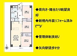 川崎セントラルコーポ