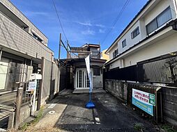 八王子市暁町　中古戸建（土地としても可能）初公開