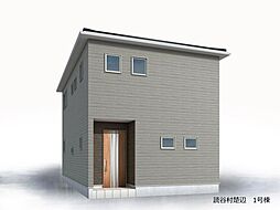 リーブルガーデン読谷村楚辺（全2棟・1号棟）