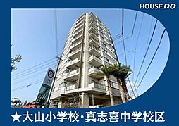 コンフォート宜野湾スカイビュー