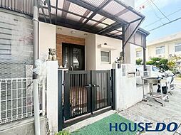 浦添市牧港1丁目　中古戸建