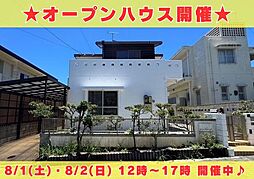 西原町池田 中古戸建