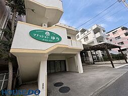 西原町上原　住宅兼店舗