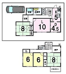 清見台1丁目　中古戸建