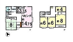 美加の台　中古戸建