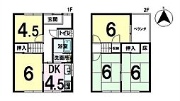 汐の宮町　中古戸建