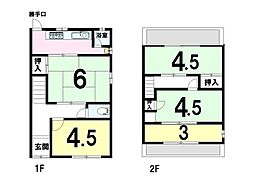 寿町　中古戸建