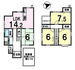 あかしあ台2丁目　中古戸建