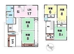 清見台5丁目　中古戸建