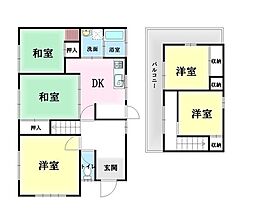 緑ヶ丘南町　売土地