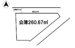 大矢船南町　売土地