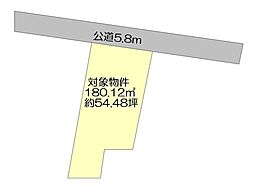 売土地　筑西市丙