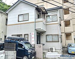 下手野1丁目　中古戸建